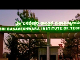 Sri Basaveshwara Institute Of Technology, Tiptur gallery image 2