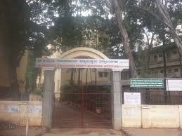 Sri Jagadguru Renukacharya College of Science Arts and Commerce gallery image 2