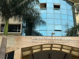 Sri Krishna PU College gallery image 4