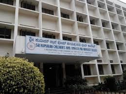 Sri Kumaran Composite PU College gallery image 4