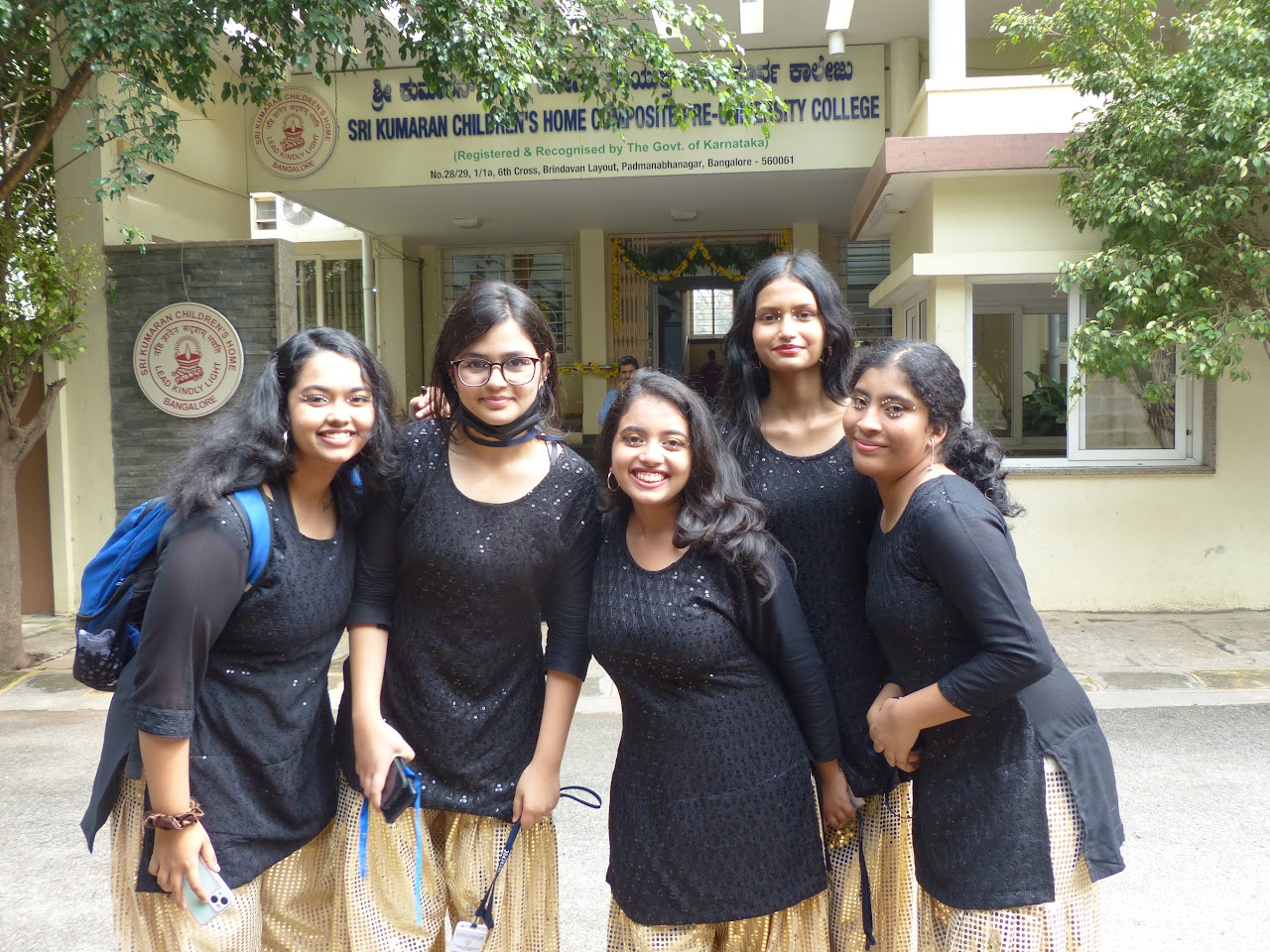 Sri Kumaran Composite PU College gallery image 3