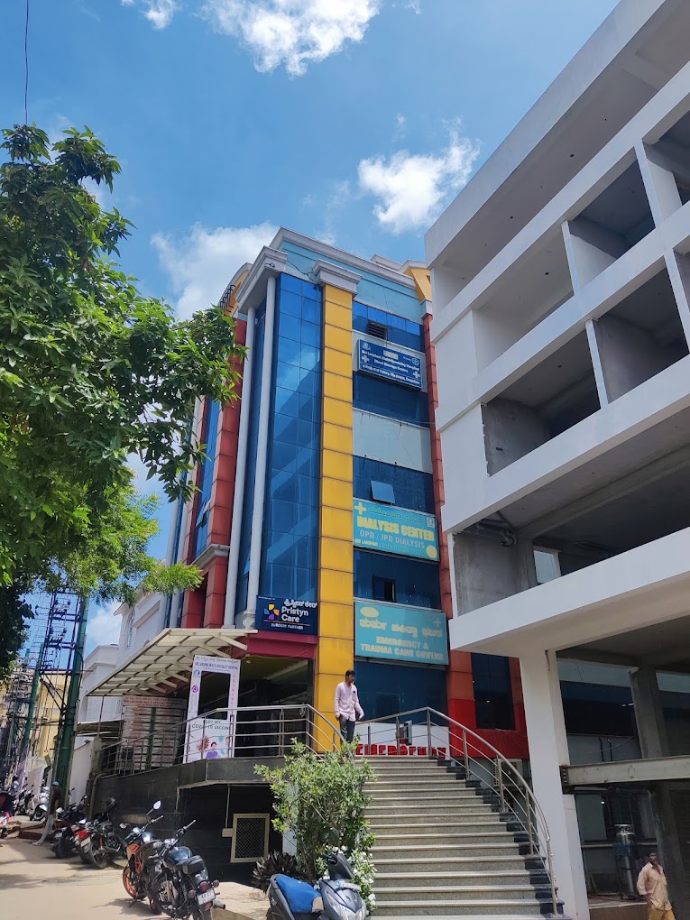 Sri Lakshmi College of Nursing gallery image 2
