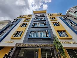 Sri Lakshmi College of Paramedical gallery image 2