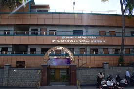 Sri Sai College for Women gallery image 1
