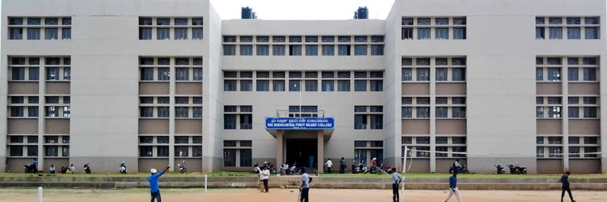 Sri Siddhartha Academy of Engineering and Technology gallery image 4