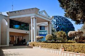 Sri Siddhartha Institute of Business Management gallery image 2