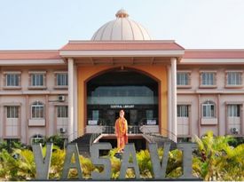 Sri Vasavi Engineering College gallery image 2