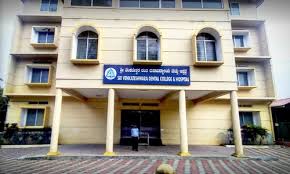 Sri Venkateshwara Dental College & Hospital gallery image 2