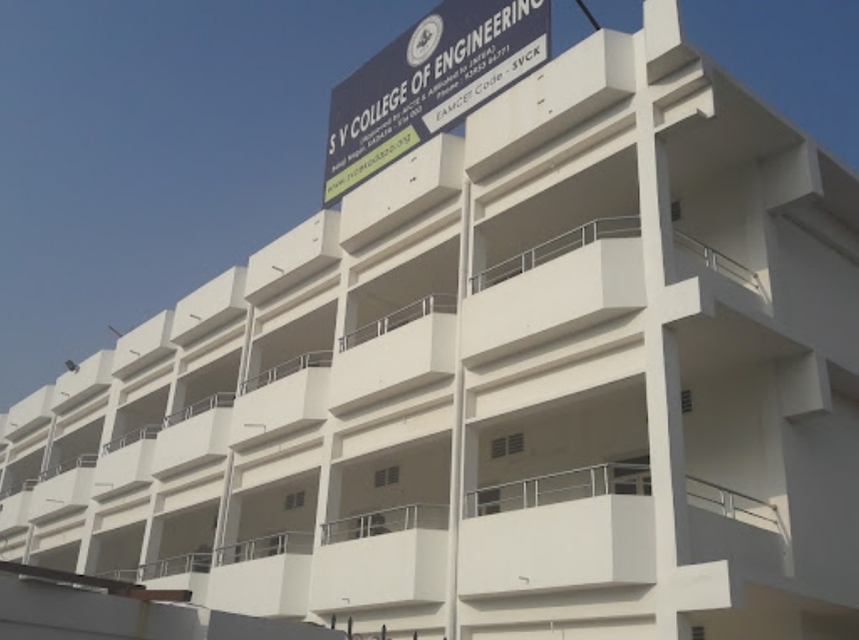 Sri Venkateswara College Of Engineering, Kadapa gallery image 2