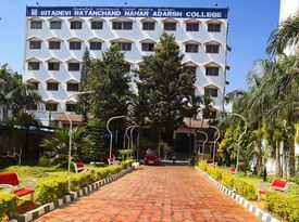 SRN Adarsh PU College gallery image 1