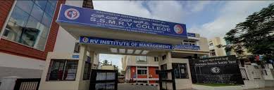 SSMRV Degree College gallery image 3