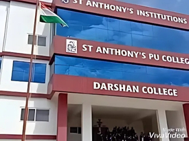 St Anthony PU College gallery image 2
