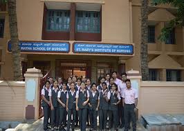 St Marys Institute of Nursing gallery image 1