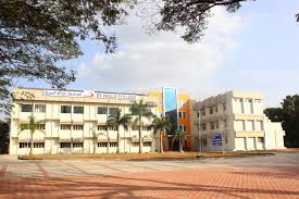 ST Pauls Diploma College gallery image 2