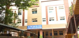 St Teresas Degree College for Women gallery image 2