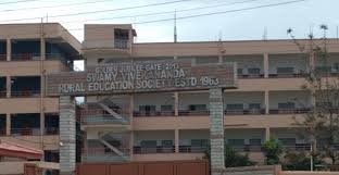 Swamy Vivekananda Rural First Grade College gallery image 1
