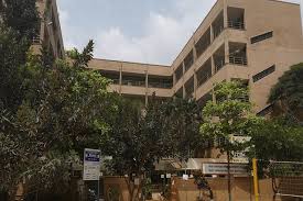 Swamy Vivekananda Rural First Grade College gallery image 2