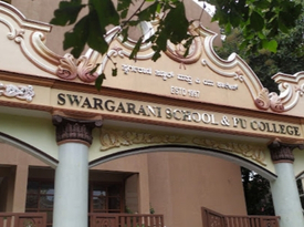 Swargarani PU College gallery image 4