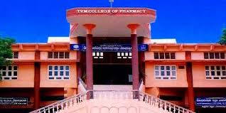 TVM College of Pharmacy gallery image 2
