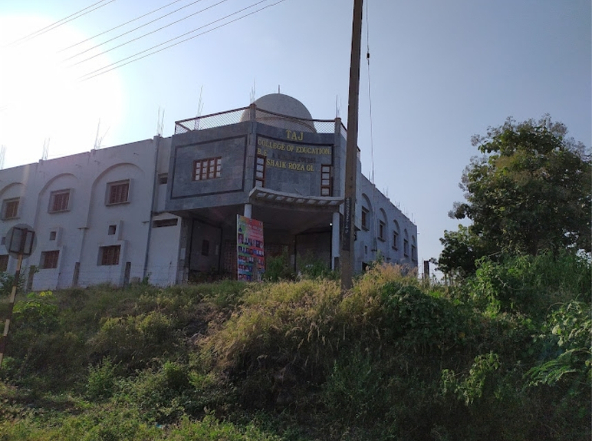 Taj College Of Education gallery image 1