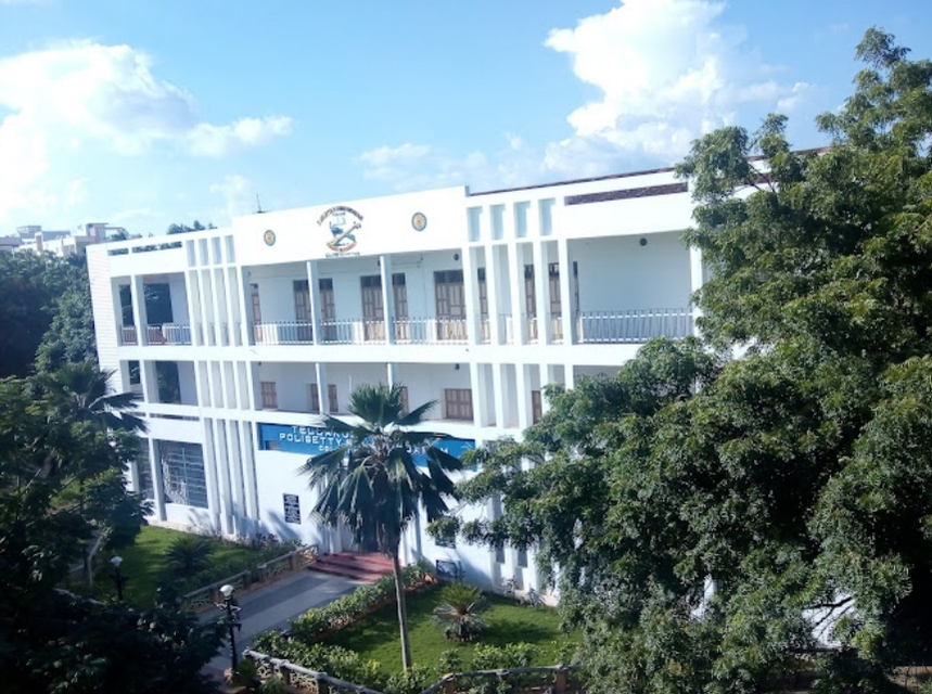 Tellakula Jalayya Polisetty Somasundaram College gallery image 3
