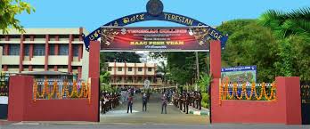 Teresian College gallery image 1