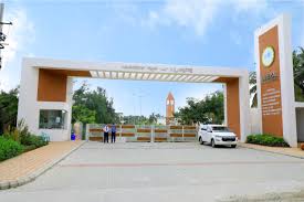 Universal Law College gallery image 2