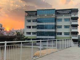 Vedantha College PU & Degree gallery image 2