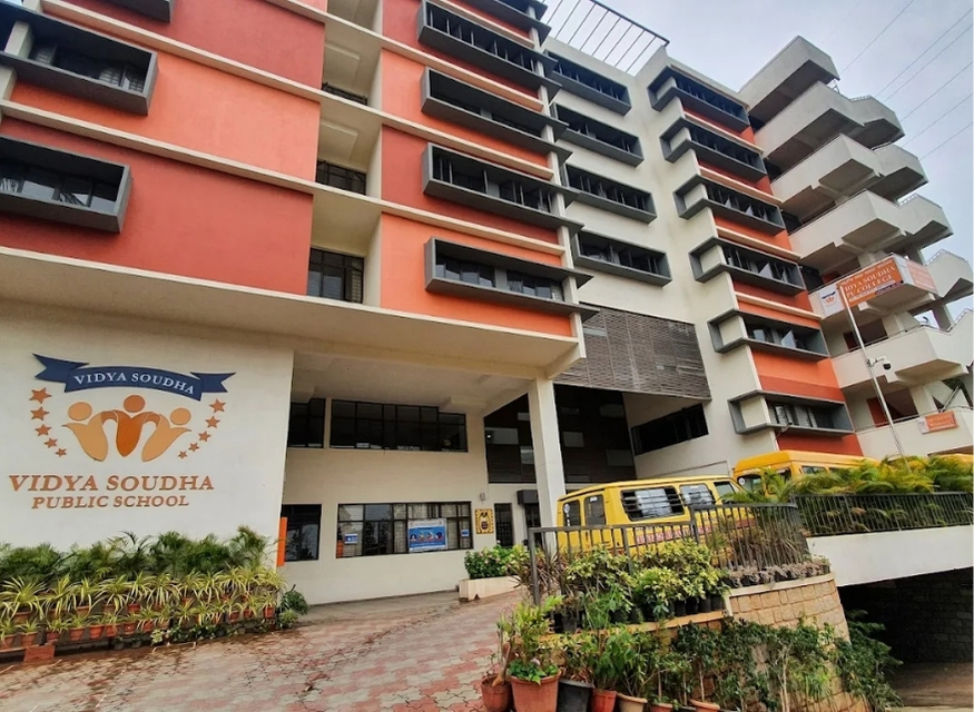 Vidya Soudha PU College gallery image 2