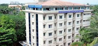 Vidyarathna College of Nursing gallery image 2