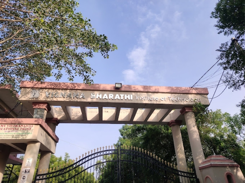 Vignana Bharathi Institute Of Technology gallery image 3