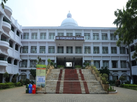 Vignan's Foundation For Science Technology And Research gallery image 2