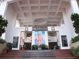 Visakha Institute of Engineering And Technology gallery image 3