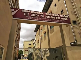 Vision PU College gallery image 2