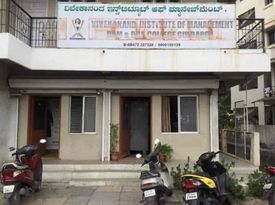 Vivekanand Institute of Management gallery image 3