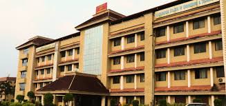 Vivekananda College of Engineering & Technology gallery image 2