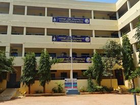 VVS Pre University College gallery image 3