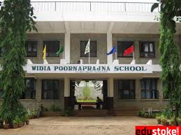 Widia Poornaprajna PU College gallery image 3