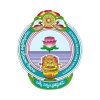 Dr YSR Anu College Of Engineering And Technology logo