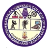 Karpaga Vinayaga College of Engineering And Technology logo
