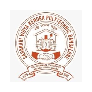 Sahakari Vidya Kendra Polytechnic logo
