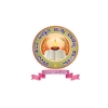 Shanthi Arts Science and Commerce College logo