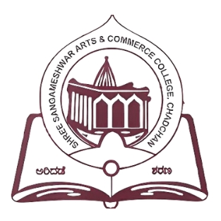 Shri Sangameshwar Arts And Commerce College logo