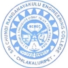 Sri Chundi Ranganayakulu Engineering College logo