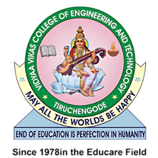 Vidyaa Vikas College of Engineering and Technology logo