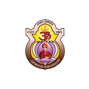 Vivekananda College of Arts Science and Commerce logo