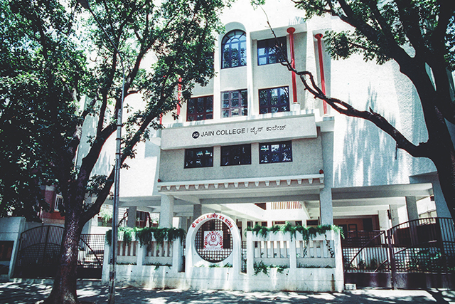 Sri Bhagawan Mahaveer Jain College-Jayanagar gallery image 2